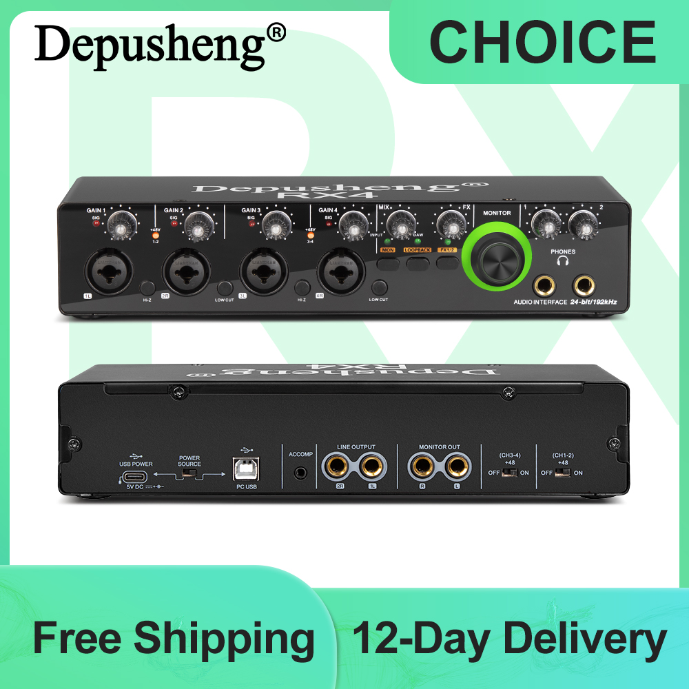 Audio Music Converter - Depusheng واجهة الصوت RX4 كارت الصوت