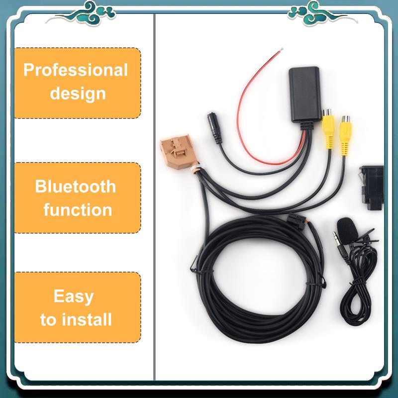 Audio Music Only - قسط 12 فولت MMI 2G سيارة