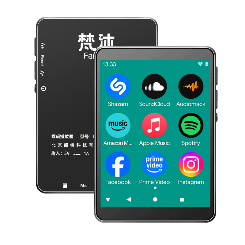 Mp3 Audio Music Download - مشغل MP3 أندرويد مع واي فاي،