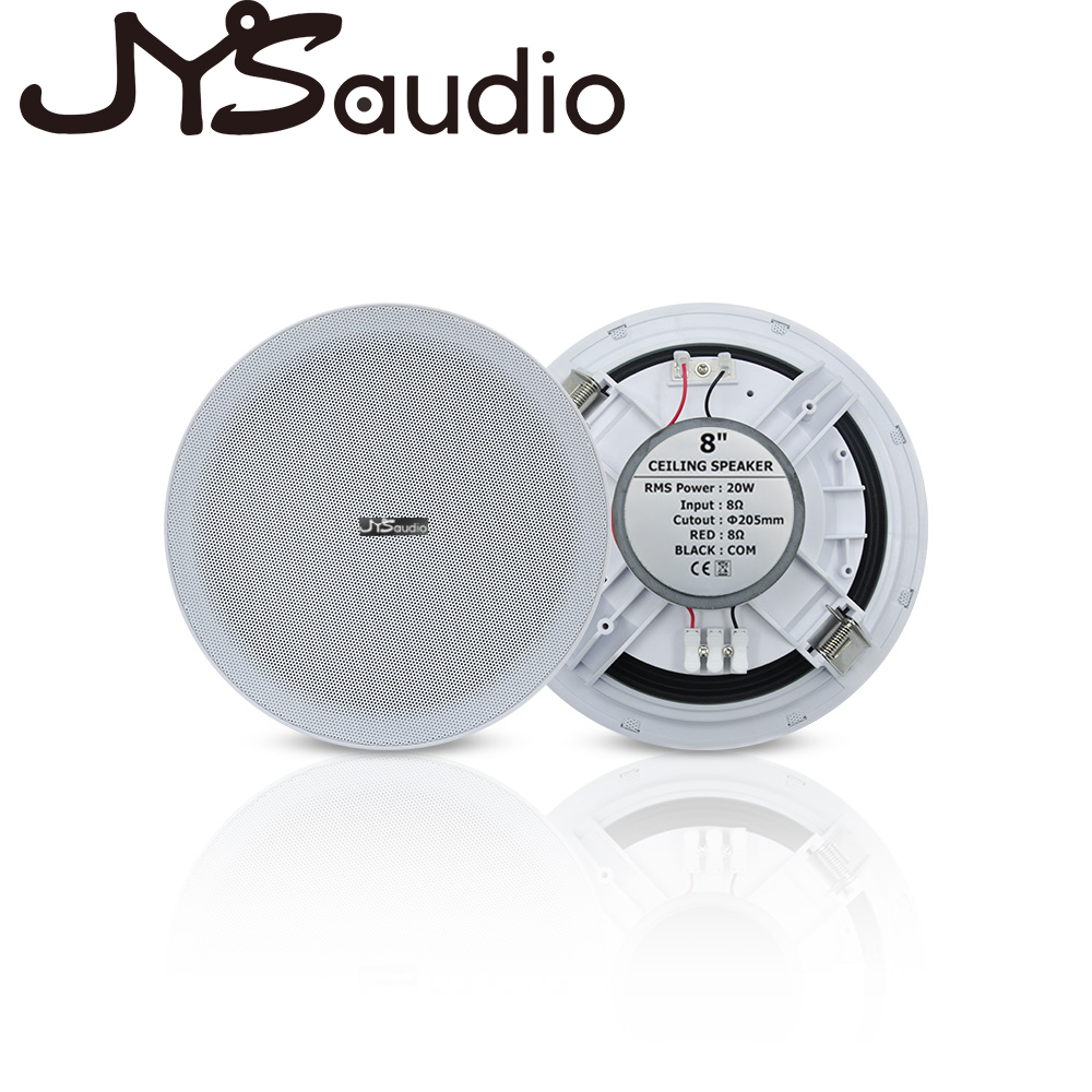 مكبر صوت سقف ستيريو بقوة 20 وا - مراجعة Audio Music Sound وسعره