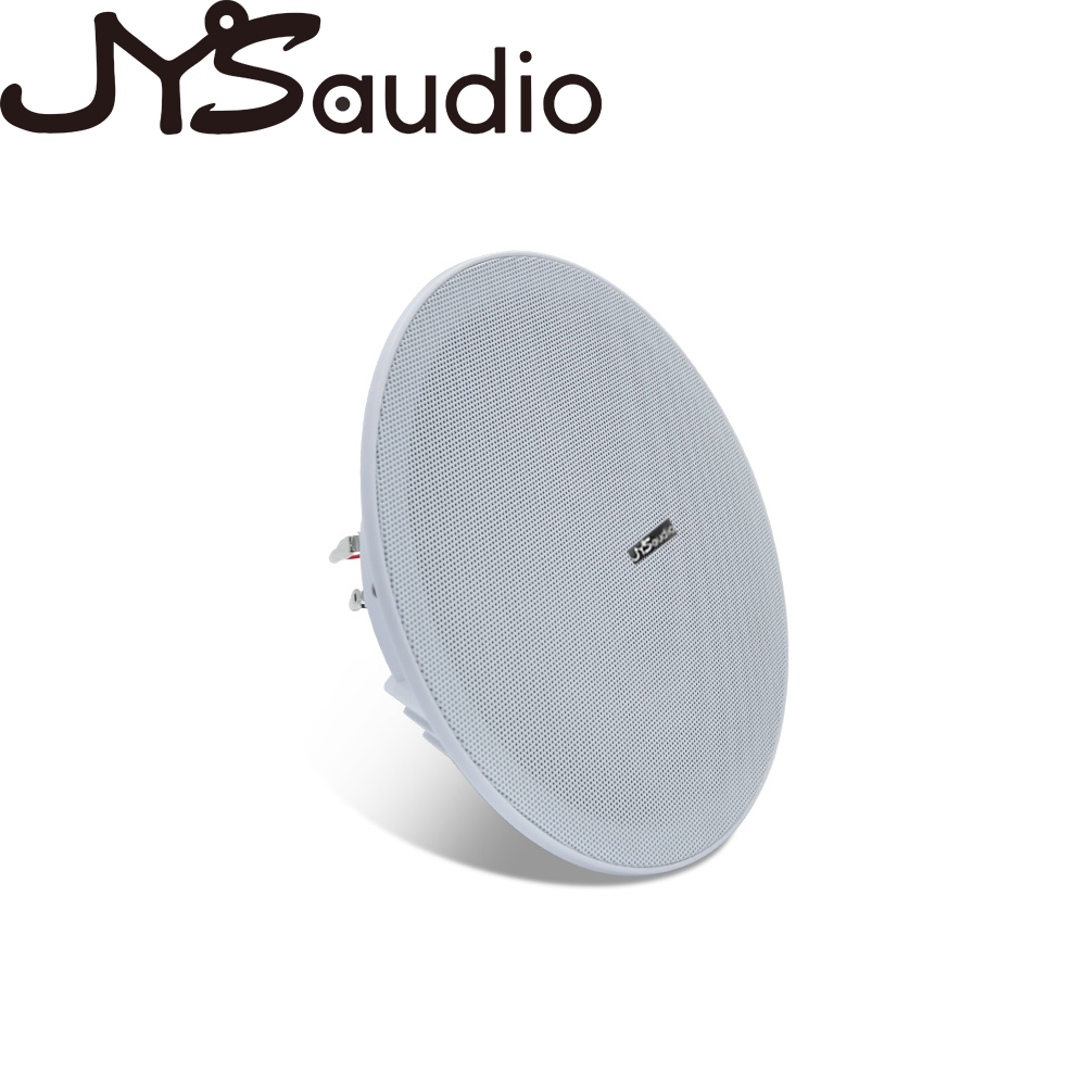 مكبر صوت سقف ستيريو بقوة 20 وا - مراجعة Audio Music Sound وسعره