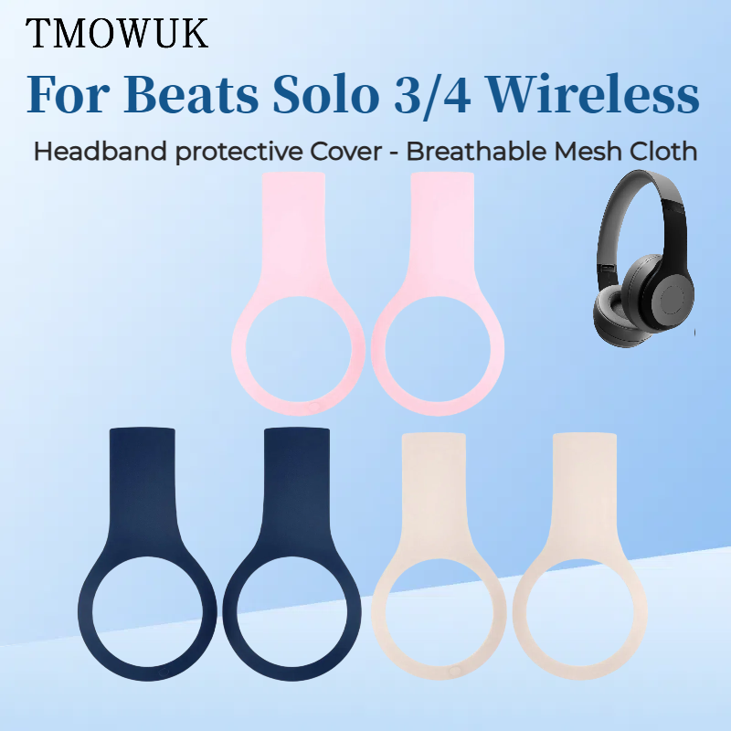 ل Beats Solo 3/4 سماعة رأس لاس - مراجعة Beats Headphone Solo 4 وسعره