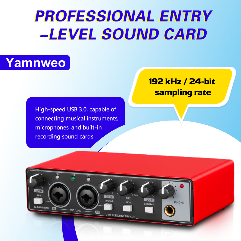 بطاقة صوت YAMNWEO MD21 الحمراء - مراجعة Audio Music Sound وسعره