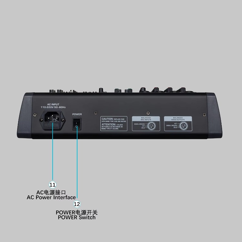 خلاط صوت GAX-HLM80 أخضر اللون  - مراجعة Audio Music Mixer وسعره