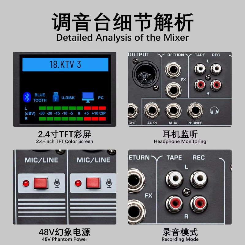 خلاط صوت GAX-HLM80 أخضر اللون  - مراجعة Audio Music Mixer وسعره