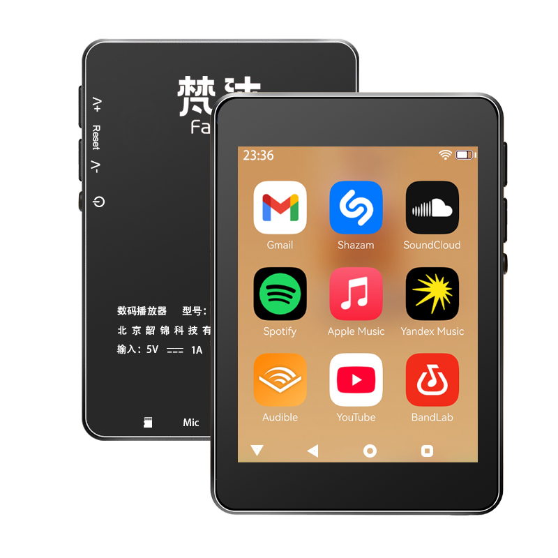 مشغل MP3 واي فاي بنظام أندرويد - مراجعة Mp3 Audio Music Download وسعره